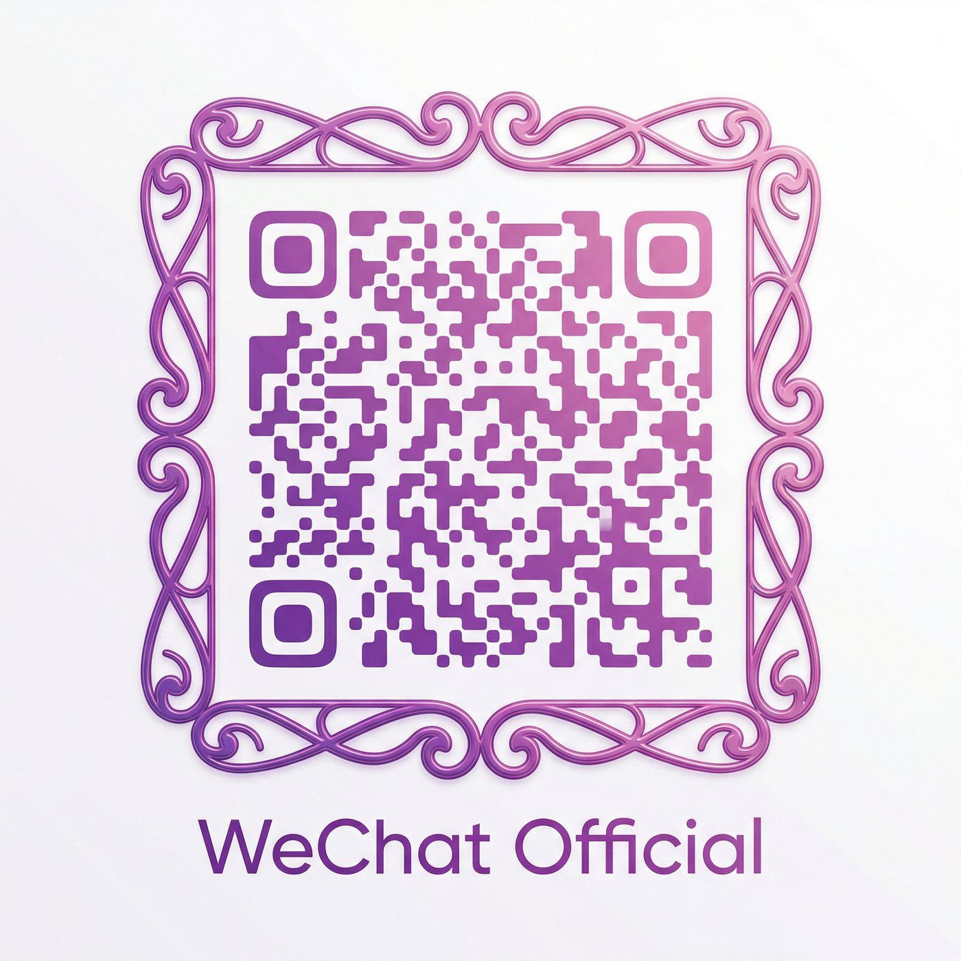 黑丝公众号二维码